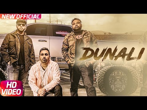 Dunali
