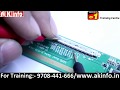 How to check connection on lvds connector on LCD/LED panel /LVDS pin configuration find method How to check connection on lvds connector on LCD/LED panel /LVDS pin configuration find method