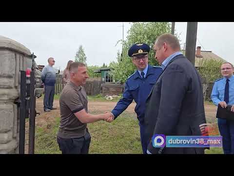 Работы по газификации в Правобережном районе Братска идут по плану