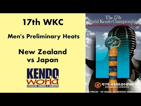 17WKC - Men's Preliminary Heats — Japan vs New Zealand