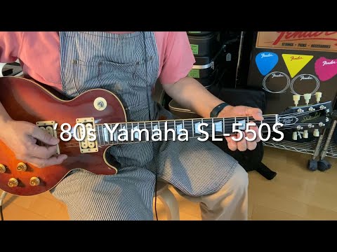 Yamaha SL-550S Studio Lord '80s Vintage MIJ Les Paul Standard Type