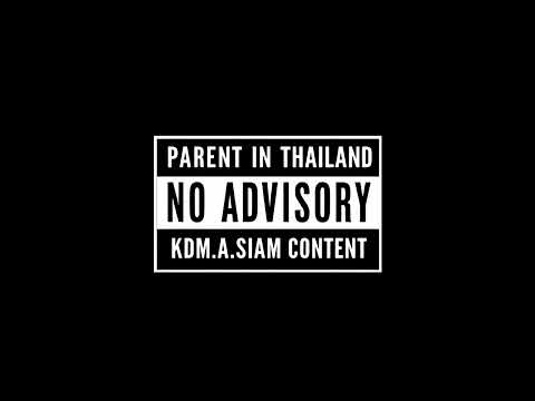 KDM.A.SIAM