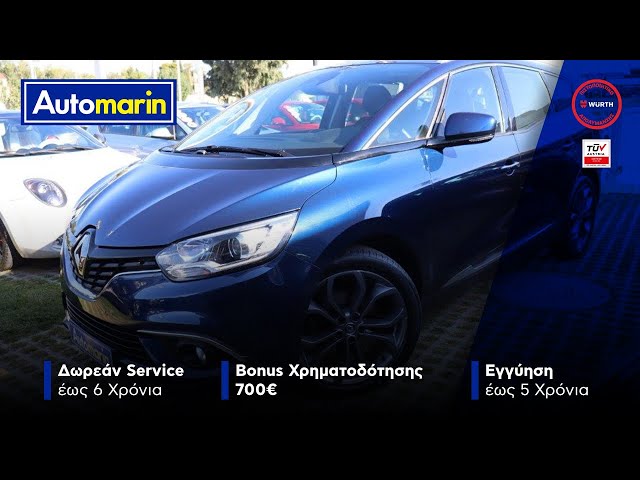 Automarin - Renault Grand Scenic 1.5 (2017)-preview