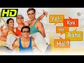 Yeh Kya Ho Raha Hai? (HD) (2002) Full Hindi Movie |Prashant Chianani, Aamir Ali Malik, Payal Rohatgi