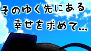 異世界で何でも屋始めます最終話