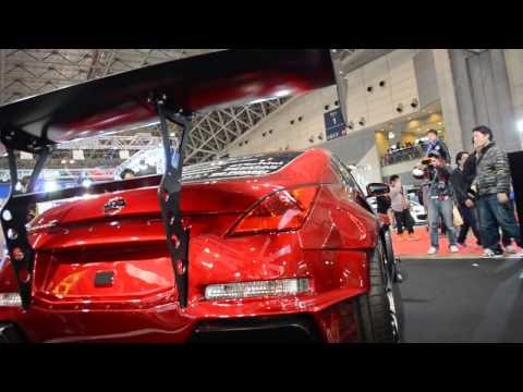 Rocket Bunny 350Z Ver 2 Kit