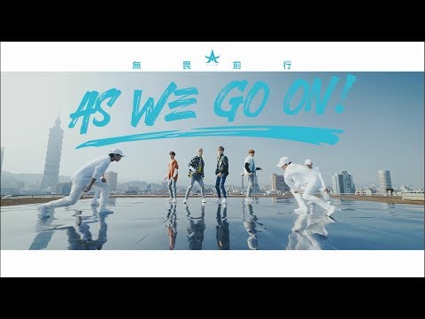 download lagu mp3 mp4 A Team AS WE GO ON, download mp3 A Team AS WE GO ON free download mp3, download mp3 A Team AS WE GO ON