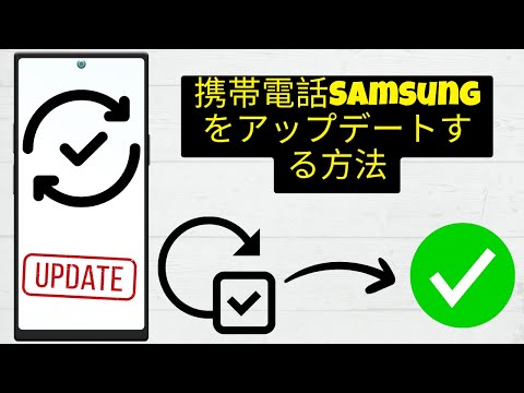 Samsung Galaxy: 携帯電話が新しいアップデートを受信 – ある詳細が専門家を驚かせる