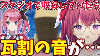 倉持めるとに餌付けをする天ヶ瀬むゆ【にじさんじ切り抜き】