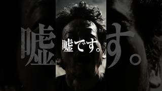 🔴【ネタバレ注意】『#VIVANT』第1シーズン⚫️