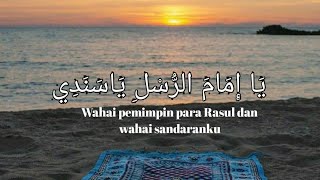 Download lagu Lirik Ya imamarusli ya sanadi slow || viral tiktok mp3 Download lagu Lirik Ya imamarusli ya sanadi slow || viral tiktok mp3
