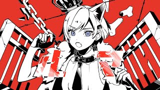 - ルマ / zarame【歌ってみた】【1周年】