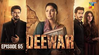 Deewar - Episode 65 - [ENG SUB] 24th Aug 2026 [ Sunita Marshall & Ali Abbas ] HUM TV