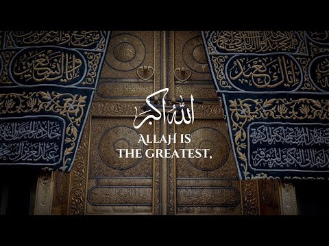 Eid Takbeer 2025 | تكبيرات العيد | Eid ul Adha Takbeer Masjid al Haram