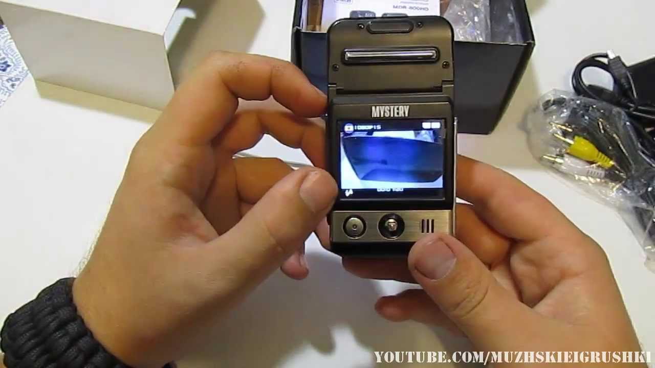Автомобильный видеорегистратор Mystery MDR-790DHR