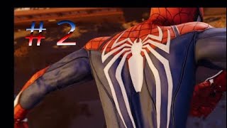 生まれ変わったらスバイダーマンの隣人になりたい＃2