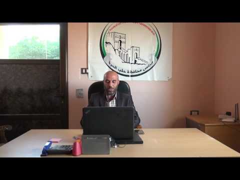 بيان مطالبة إنسانية يلقيه رئيس مجلس محافظة حلب الحرة المهندس محمد فضيلة