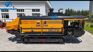 جديد مضخة الخرسانة الثابتة SMCP40 | صورة 7 - Machineryline