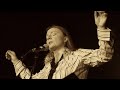 Lal Waterson - Song For Thirza