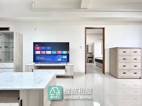 借墨｜高大特區大2+1房雙衛平車可租補 - Image 1