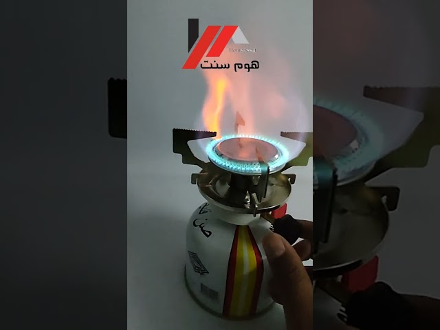 موقد رحلات ايطالي صغير مع قداح