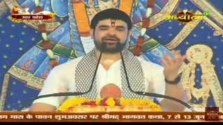 Aao Yashoda Ke Laal — आओ यशोदा के लाल - भजन devotional song