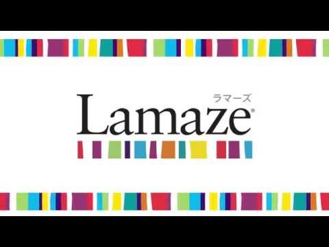 Ｌａｍａｚｅ（ラマーズ）