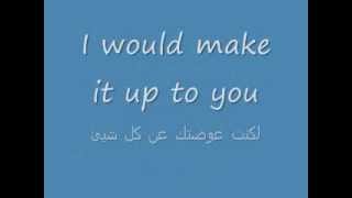 Maher Zain Number one for me lyrics...
