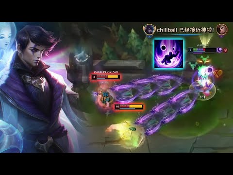 When Challenger Aphelios DOMINATING Diamond Elo