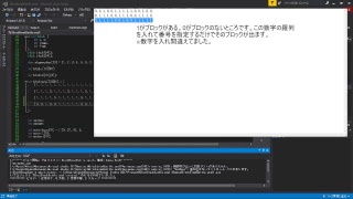 プログラミング配信（需要なし）