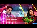 Mehandi Lagake Rakhna 2  Superstar Pradeep Pandey (Chintu)  JUKEBOX  Superhit Bhojpuri Songs 2018