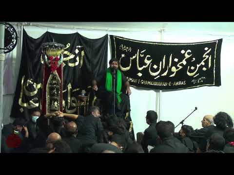 10th Muharram(1443 AH) Majlis - Shahadat Imam Hussain(A.S) | Speaker: Moulana Qasid Abbas