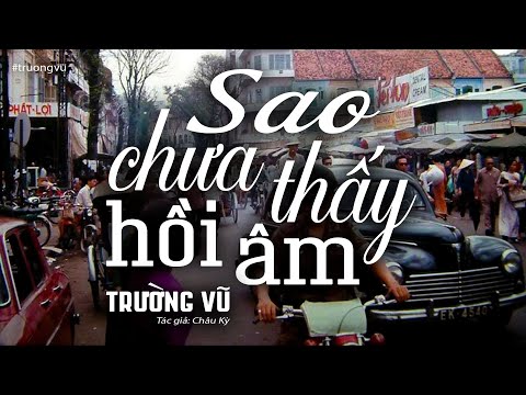 Thể hiện bởi Trường Vũ