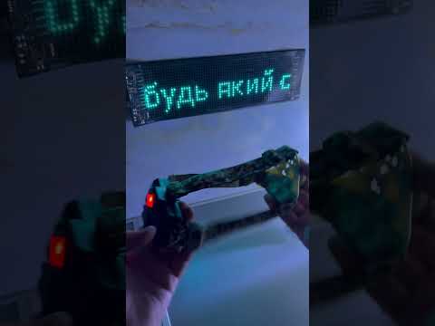 Налобний акумуляторний камуфляжний ліхтар