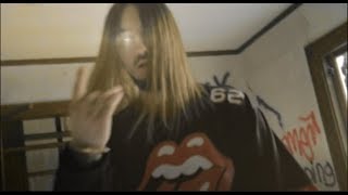 ICE - “TUNNEL” (Music Video) (Prod. ICE) [Dir. by Bino Vision]