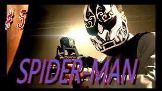 【スパイダーマン】♯５　謎の集団とのバトル！MJが！！！