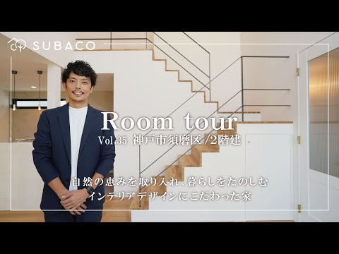 地上屋外スイミングプールをうまく設置し、調整するためのヒント  庭園
