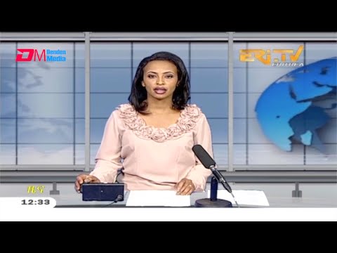 Midday News in Tigrinya for February 23, 2021 - ERi-TV, Eritrea