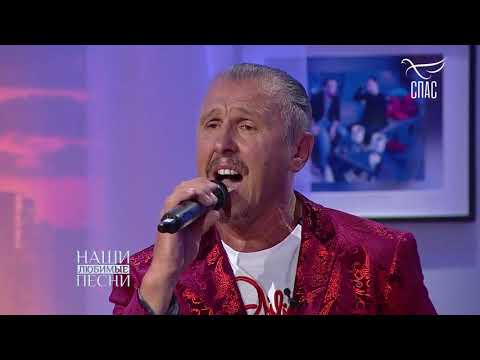 Александр Евдокимов - Родина моя