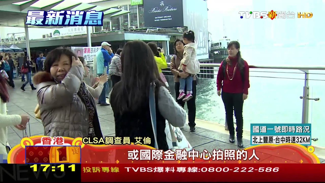 陸客旅遊品味改變 歐洲成首選之地