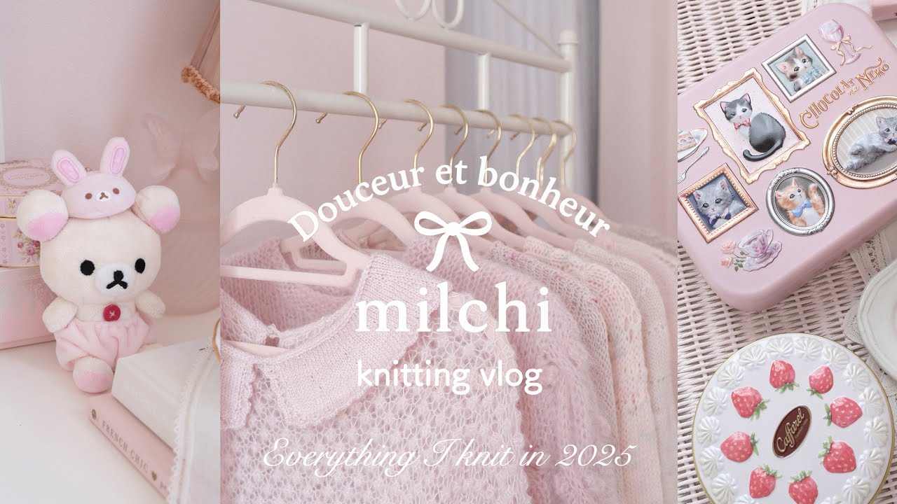 2025年に編んだもの紹介🧶.·˖*｜可愛いもの集め🎀｜SUB