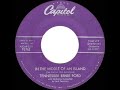 1957 Tennessee Ernie Ford - In The Middle Of An Island