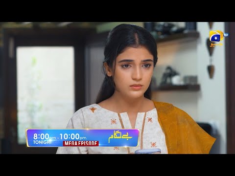 Baylagaam Mega Episode 102 & 103 Promo | Tonight at 8:00 PM only on Har Pal Geo