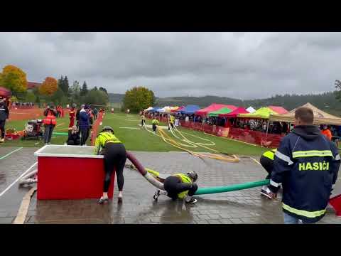 DHZ  JAROVCE (ž) 1p / SSP 2025 