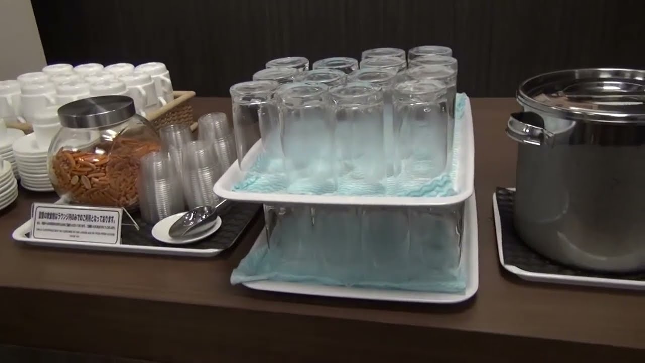 IASS Superior Lounge KoCoo