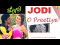 O Preetiye Jodi Movie SPB K S Chithra S A Rajkumar Shiva Rajkumar Jaggesh Jhankar Music