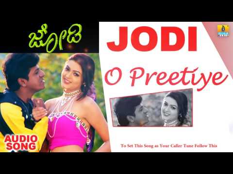 O Preetiye - Jodi - Movie | SPB, K S Chithra | S.A Rajkumar | Shiva Rajkumar, Jaggesh| Jhankar Music