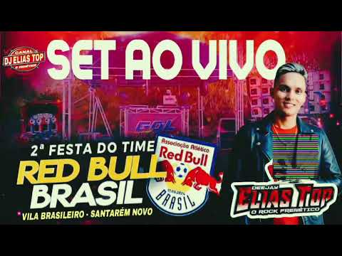 ELIAS TOP NO GOL SALIENTE -VILA DO BRASILEIRO - SANTARÉM NOVO 22-11-2025