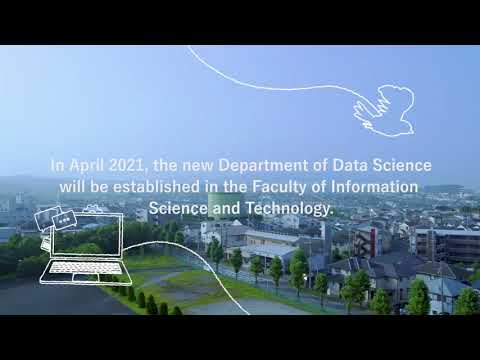 OIT Hirakata Campus Facility Introductory Video
