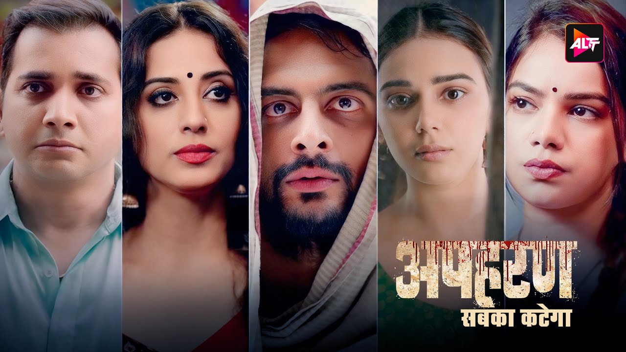 सुपर हिट 4K ब्लॉकबस्टर हिंदी एक्शन वेब फ़िल्म | Arunoday Singh | New Released Indian Hindi Movies2024